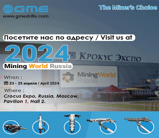 MiningWorld Russia 2024